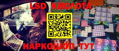 герыч Волжский