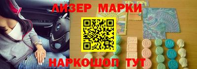 бошки Гагарин