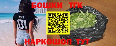 герыч Волжский