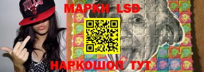 метамфетамин Гатчина