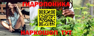 герыч Волжский