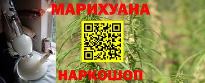 стаф Волжск