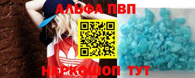 герыч Волжский