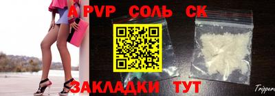 бошки Гагарин