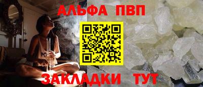 бошки Гагарин