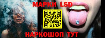 метамфетамин Гатчина