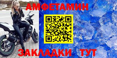 дистиллят марихуана Волгодонск