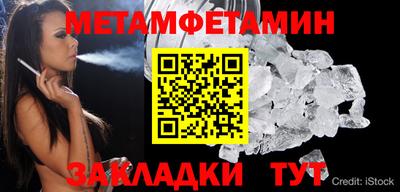 не бодяженный Гай