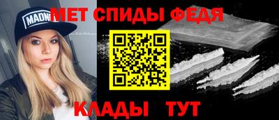 стаф Волжск