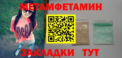 бошки Гагарин