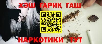 мдпв Донецк