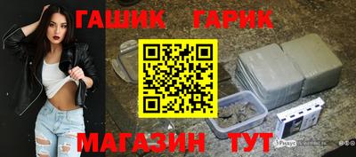 не бодяженный Гай