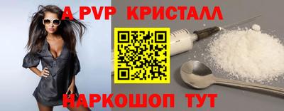 не бодяженный Гай