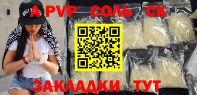не бодяженный Гай