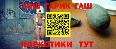 не бодяженный Гай
