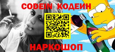 стаф Волжск