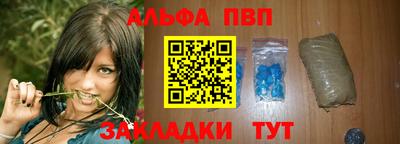 не бодяженный Гай