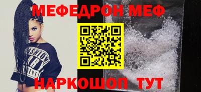 дистиллят марихуана Волгодонск