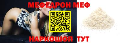не бодяженный Гай